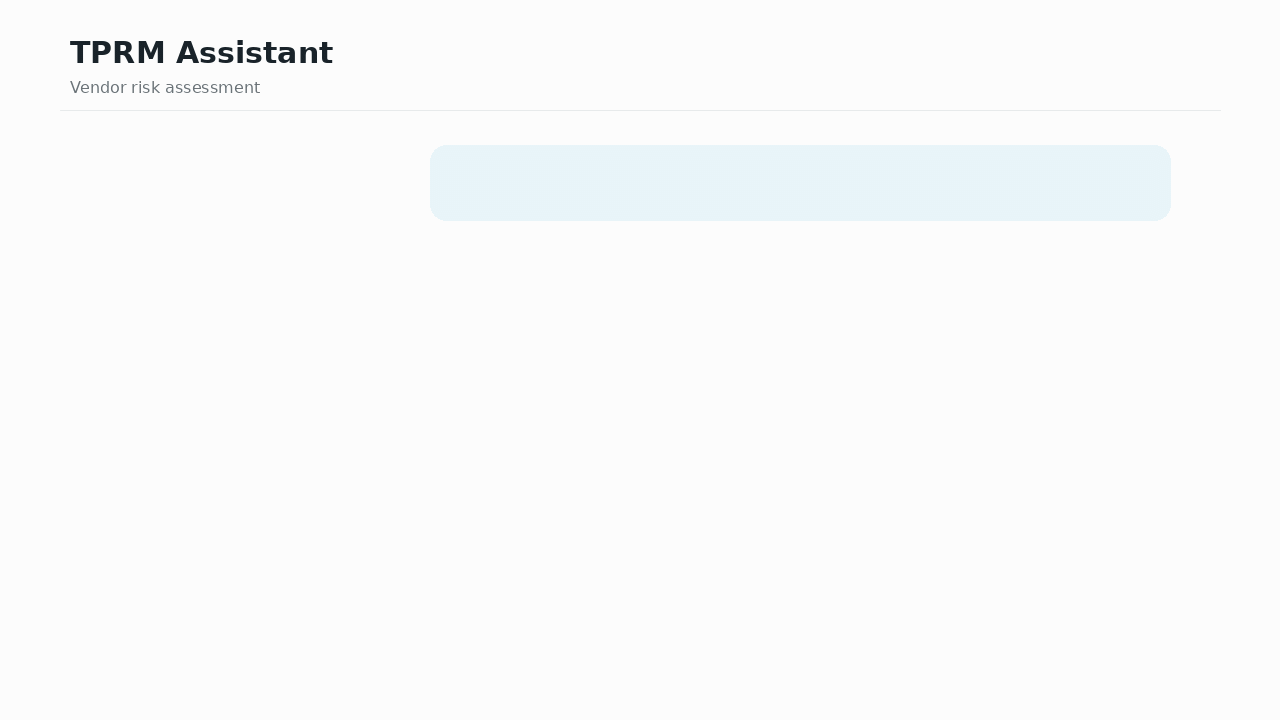 Ask AI GIF - NIST assessment